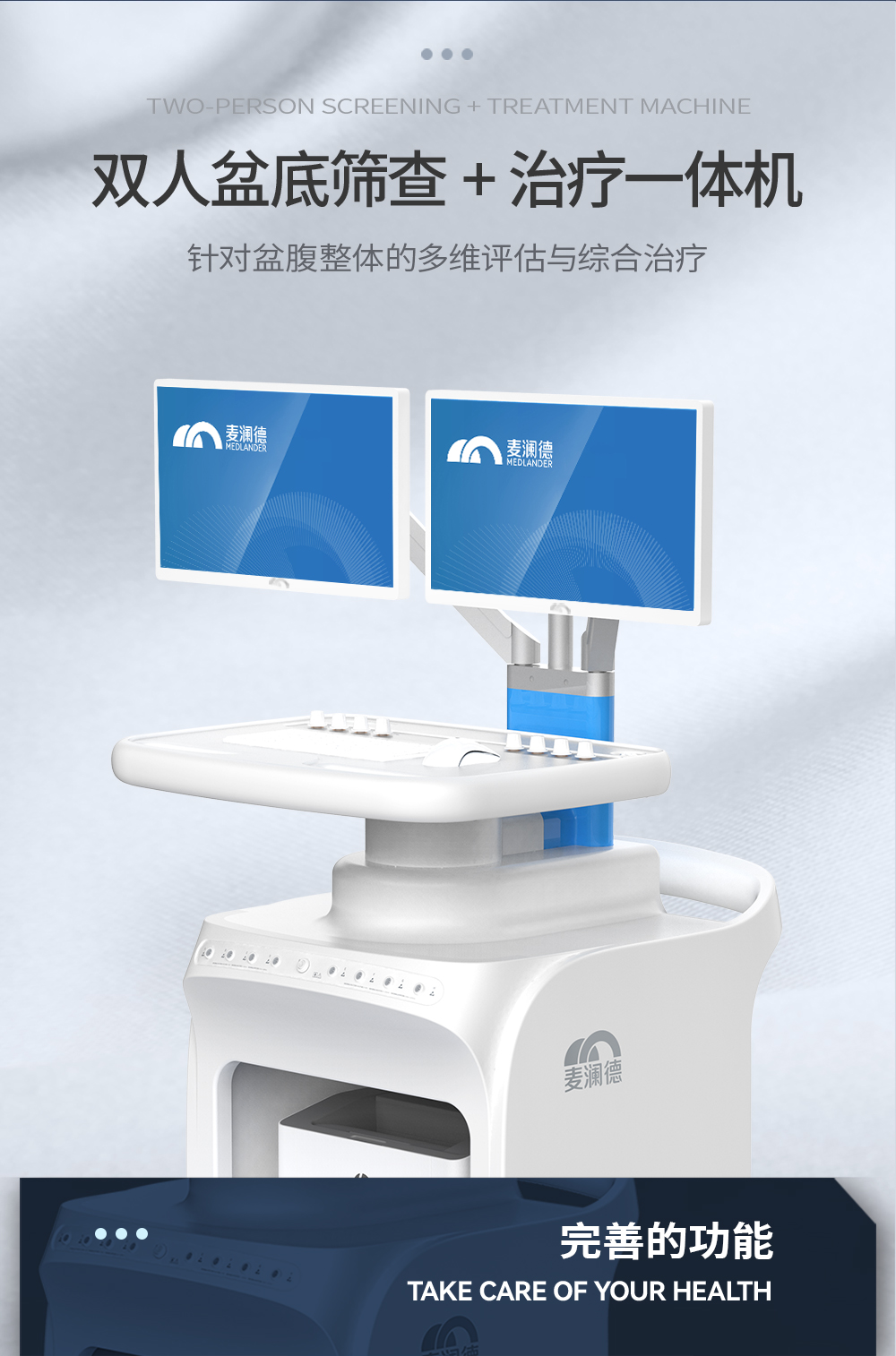 香港内部精准10码免费资料